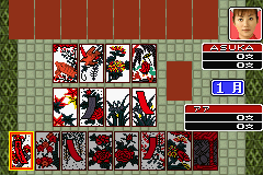 Hanafuda Trump Mahjong - Depachika Wayouchuu (Japan) Cover